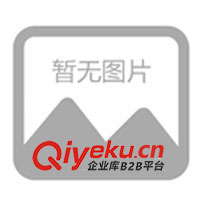 供應礦用連接環(huán)